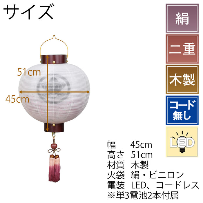 門提灯 桜 尺五丸 二重桜 | お仏壇のはせがわ公式通販