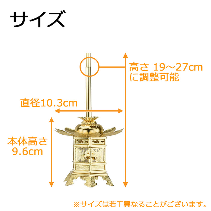 吊灯籠 六角神前 丁足 1.8寸 | お仏壇のはせがわ公式通販