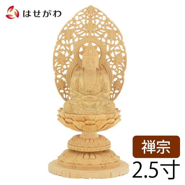 仏像 座釈迦 カヤ 丸台 金粉紋様 2.5寸 | お仏壇のはせがわ公式通販