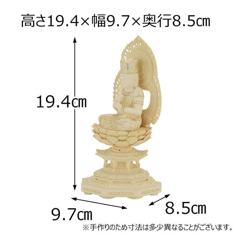 京仏壇はやし 仏像 総ツゲ 四角台座 日蓮上人 金泥書 3寸 高さ18.8cm