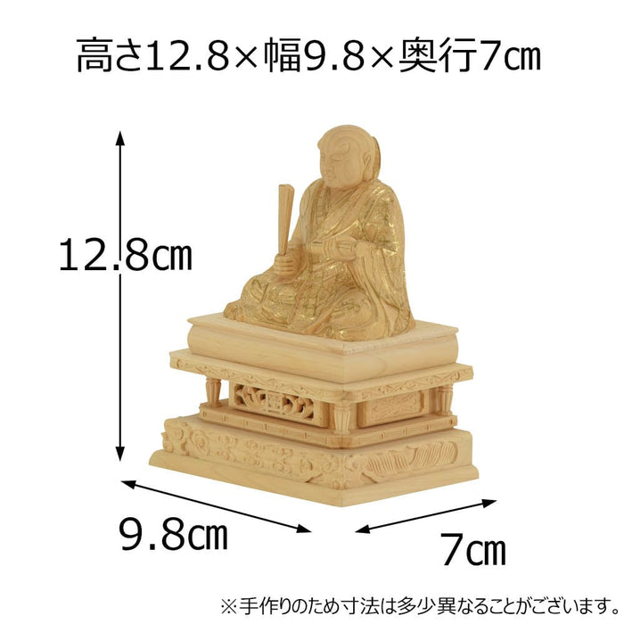 仏像 日蓮 カヤ 金粉紋様 2.0寸 | お仏壇のはせがわ公式通販