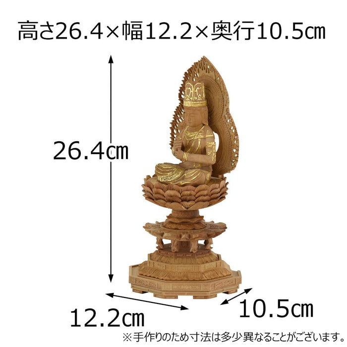 仏像 大日 白檀 八角火炎 金粉紋様25 | お仏壇のはせがわ公式通販