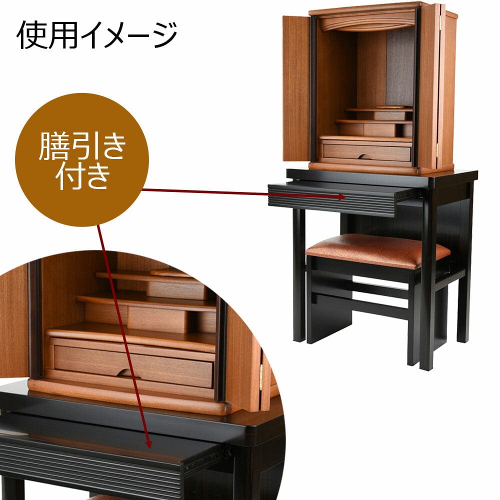 黒檀の椅子置物 - www.hotelpuntazicatela.com