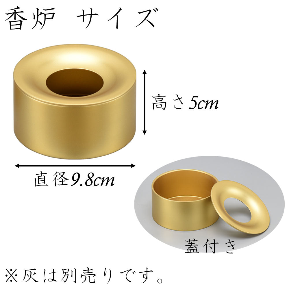 六具足 沙羅 はせがわ×隈研吾 黄金(こがね) | お仏壇のはせがわ公式通販