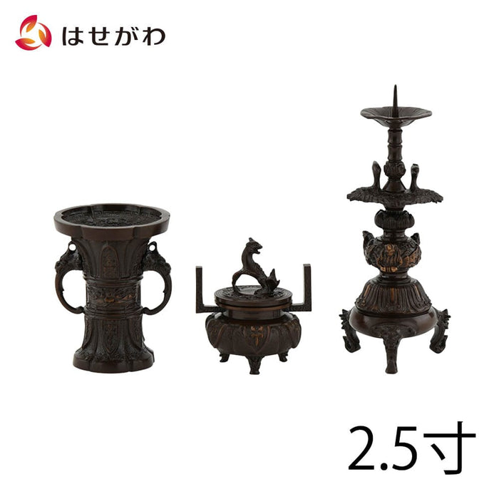 寺院仏具 施餓鬼桶 7寸 栓材使用スリ漆仕上 :esd015:仏像仏具・仏教