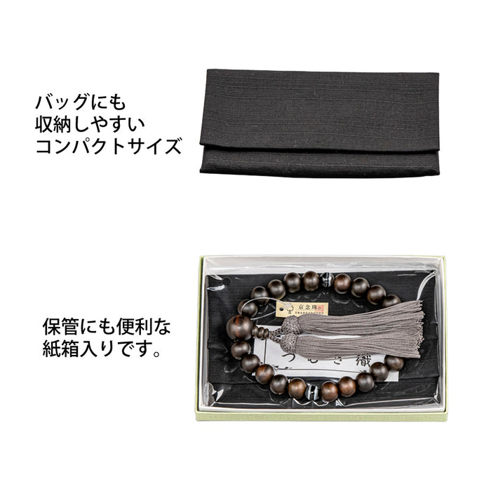 最安値最新作数珠 (縞黒檀と瑪瑙) 美藤里子作 アクセサリー