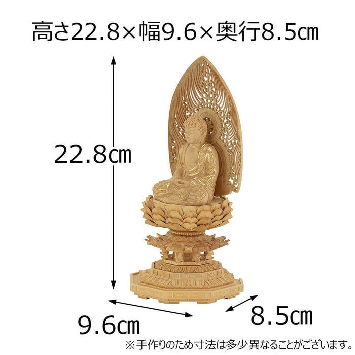 仏像 座釈迦 釈迦如来（柘植 ツゲ・丸台座） 3.5寸