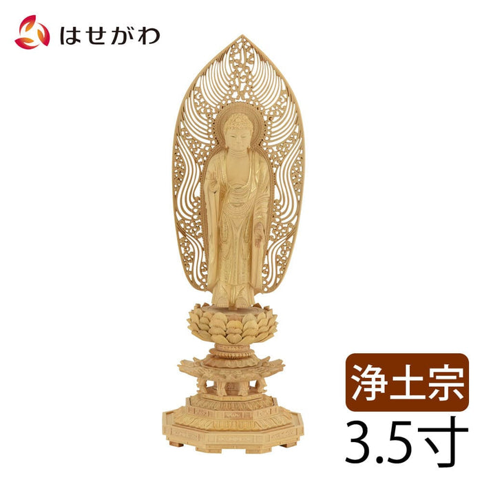 仏像 浄土 ツゲ眼入 上彫八角 水煙金泥 3.5寸 | お仏壇のはせがわ公式通販