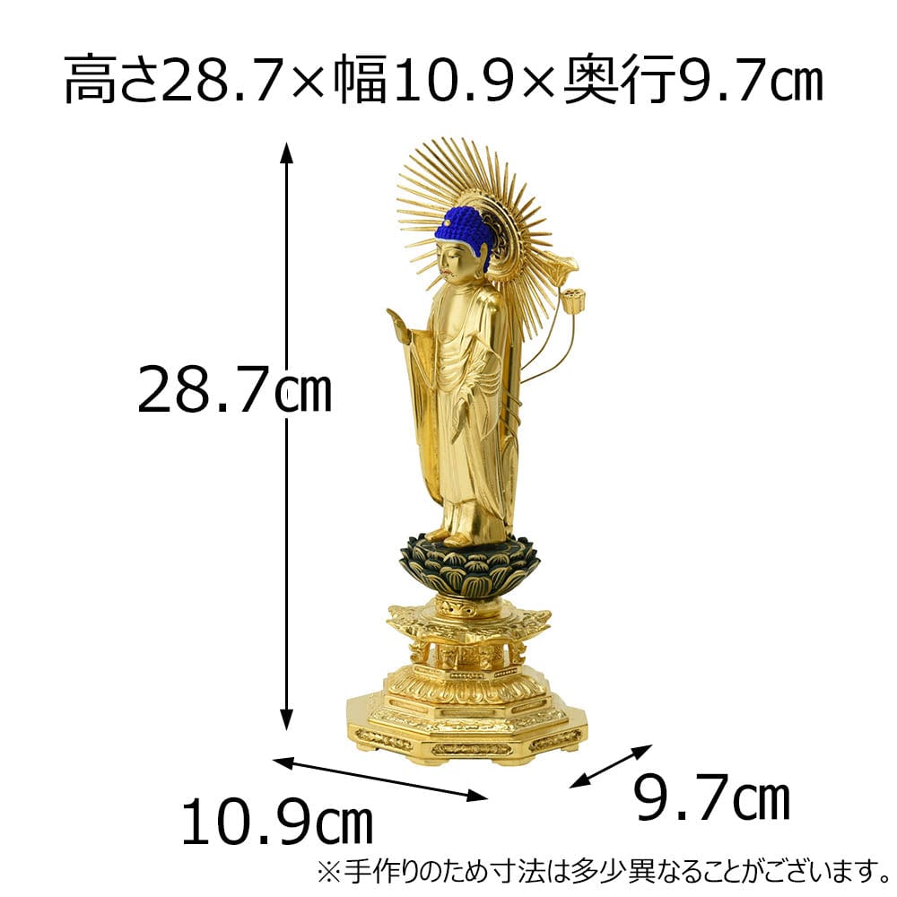 仏像 東 木製 肌粉 八角 4.5寸 | お仏壇のはせがわ公式通販