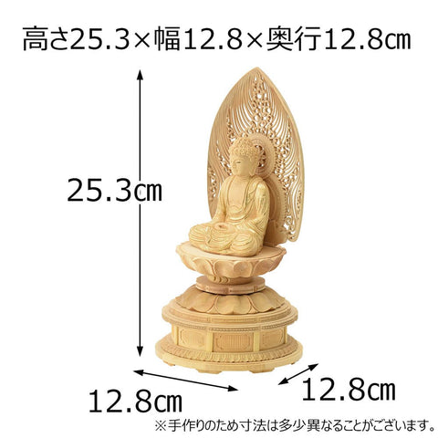 新品 白檀 八角台 飛天光背 座釈迦2.5寸 仏像 - 彫刻/オブジェ