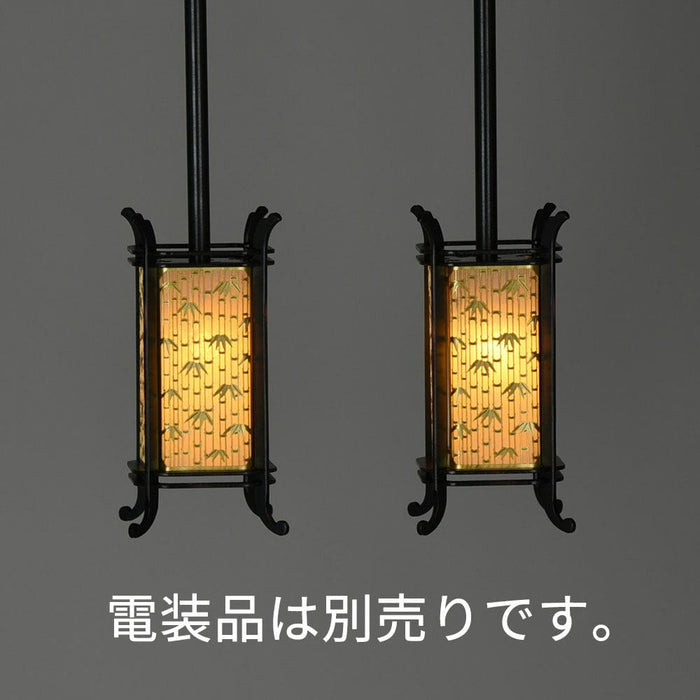 吊灯籠 竹林型 イブシ 小 | お仏壇のはせがわ公式通販