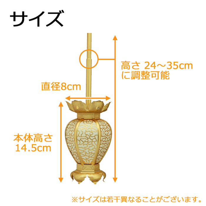 吊灯籠 陰雲(消)中 | お仏壇のはせがわ公式通販