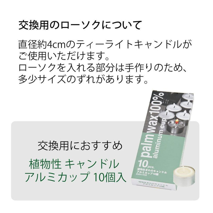 DL アナベル | お仏壇のはせがわ公式通販