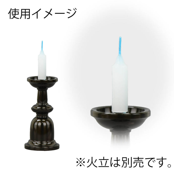 ローソク 五色蝋燭 ミニ | お仏壇のはせがわ公式通販