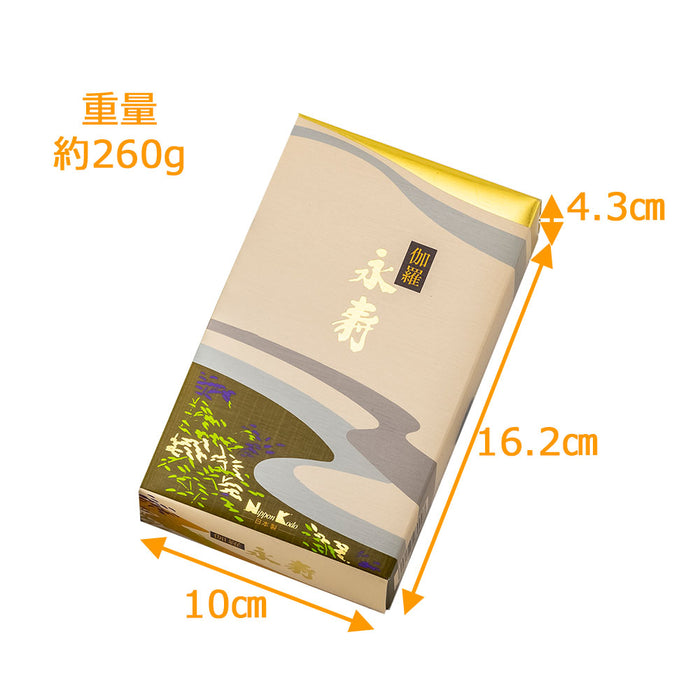伽羅永寿 バラ詰 170g - キッチン消耗品