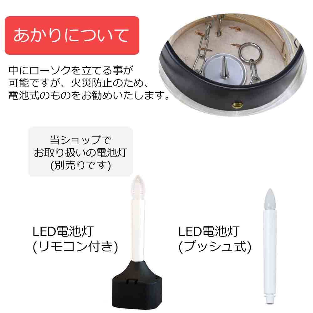 桐箱入 池田屋善七 帯締め 新品 - 着物