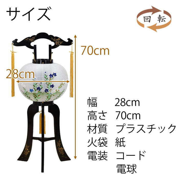 盆提灯 回転 楓 4号 桔梗 特徴 2