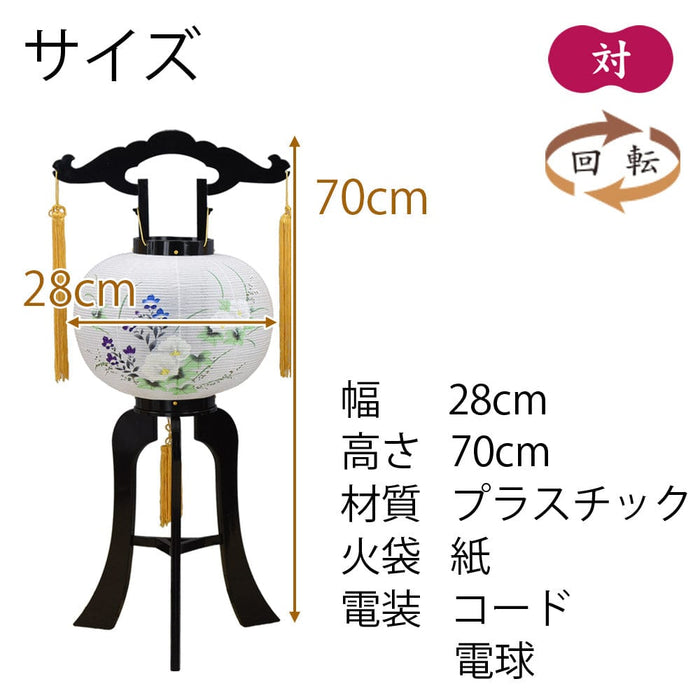 回転 楓 9号 芙蓉 対 | お仏壇のはせがわ公式通販