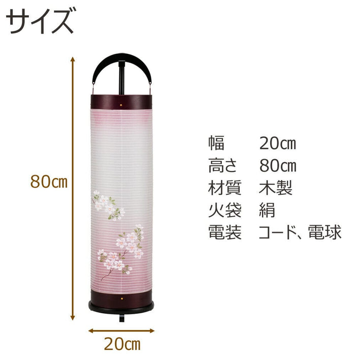 新型 立花6号 桜 絹二重 | お仏壇のはせがわ公式通販