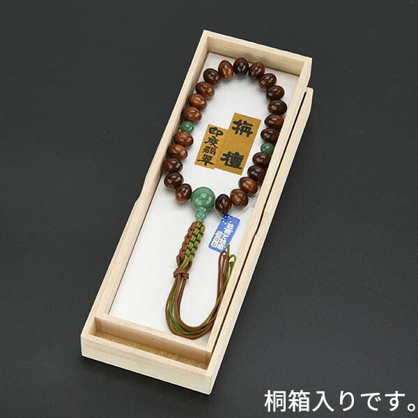 数珠 栴檀 ヒスイ仕立 2色籠編 みかん22玉 | お仏壇のはせがわ公式通販