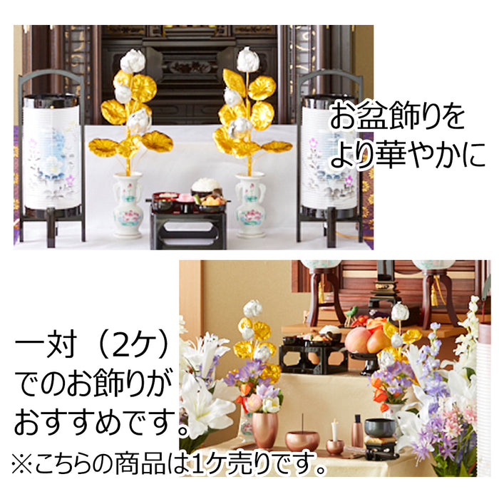 お盆用品 盆花 銀蓮 三輪 特徴 3