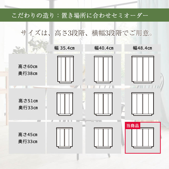 仏壇 S-Order (エスオーダー) オーク H45cm HS131A 特徴 4