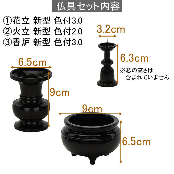 新作超激安◆膳＋灰＋リン◆しずく5具足(本焼き)セット 仏具一般