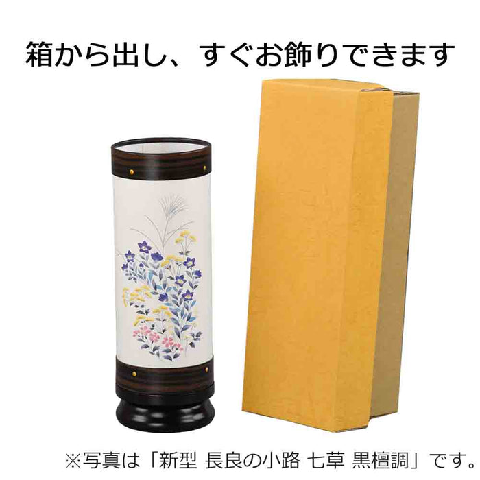 盆提灯 新型 長良の小路 桔梗 紫檀調 特徴 6