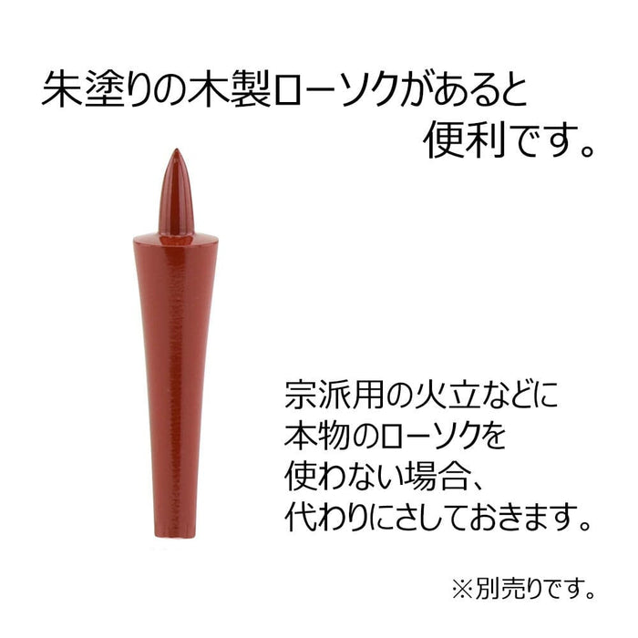 【日本安い】y-627 アンティーク 土佐の型染め 阿吽の鶴 160cm その他