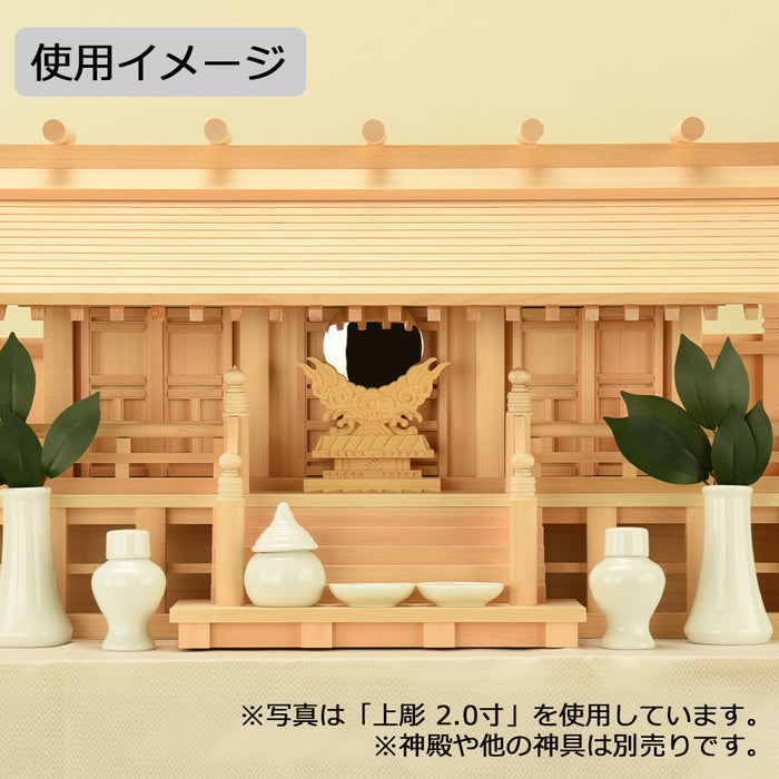 神具 神鏡 木製台付2.5寸 | お仏壇のはせがわ公式通販